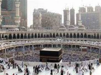 Biaya Haji 2024 Diusulkan Naik, Begini Hitungannya