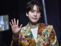 Kyuhyun Super Junior Dilaporkan Alami Luka Setelah Diserang Dengan Pisau