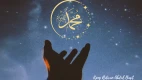 Isra Mi'raj: Perjalanan Spiritual dan Ketinggian Iman