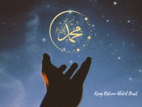 Isra Mi'raj: Perjalanan Spiritual dan Ketinggian Iman